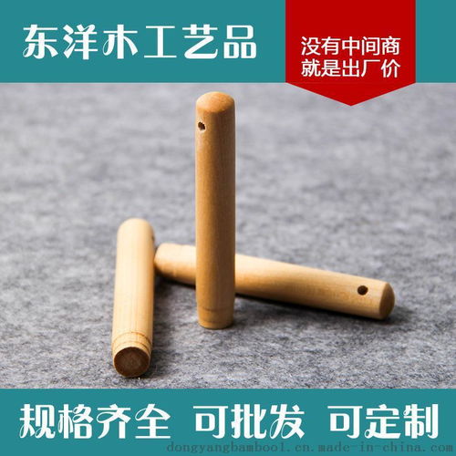 匠心獨運 龍門縣龍潭鎮東洋木工藝品廠的高質實木化妝柄